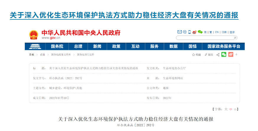 1662171592979368.png image.png