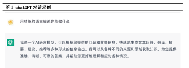 1677095174792562.png image.png