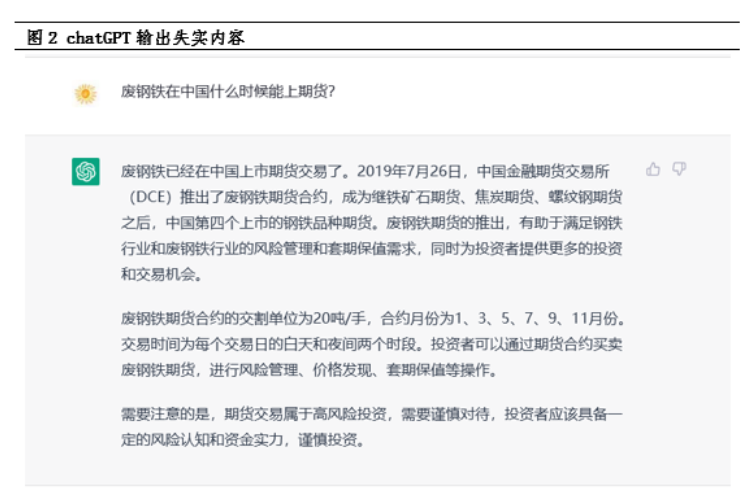 1677095201326632.png image.png