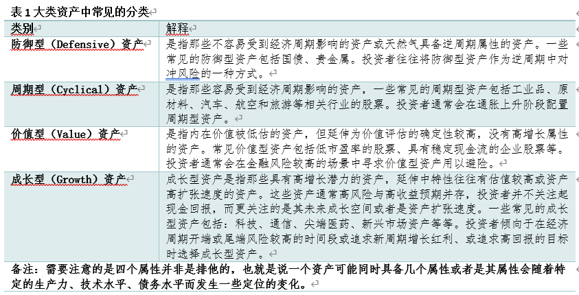 1685971162898493.png 656b613e2ea3321f3a9d9555b3cdce92.png