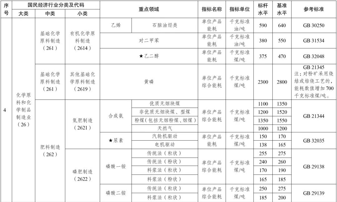 1688739951231311.jpg fab62b21c4cbee67da412ba6ea15b553.jpg