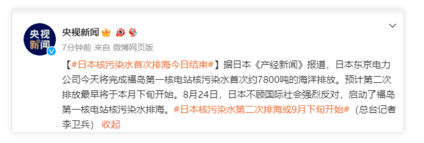 1694609290456264.png image.png