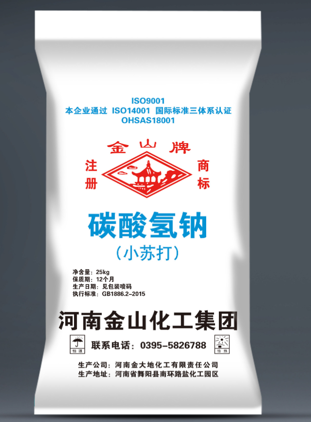 1694609560237937.png image.png