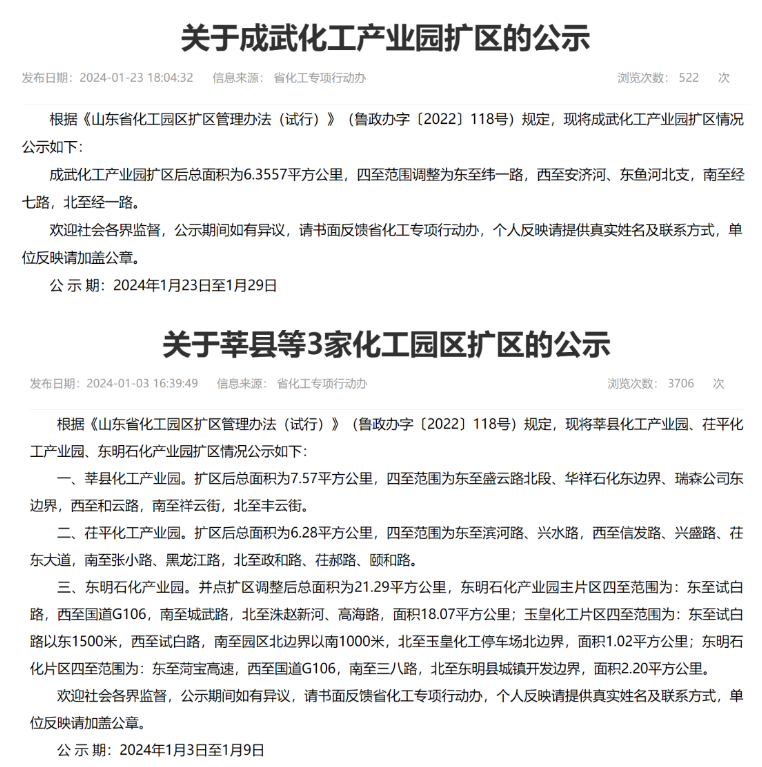 1708585758426261.png image.png