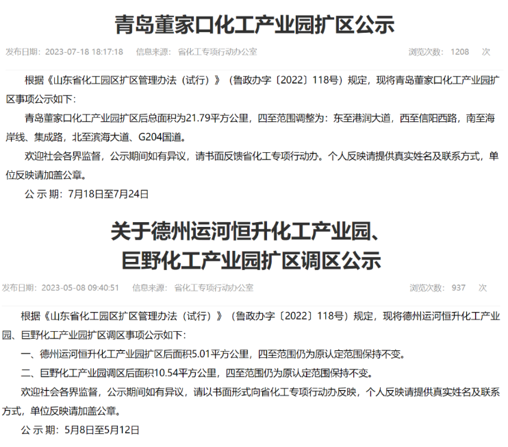 1708585835993029.png image.png