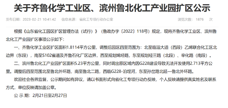 1708585858369062.png image.png