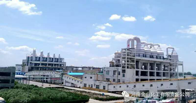 ledong体育在线登录厂区图